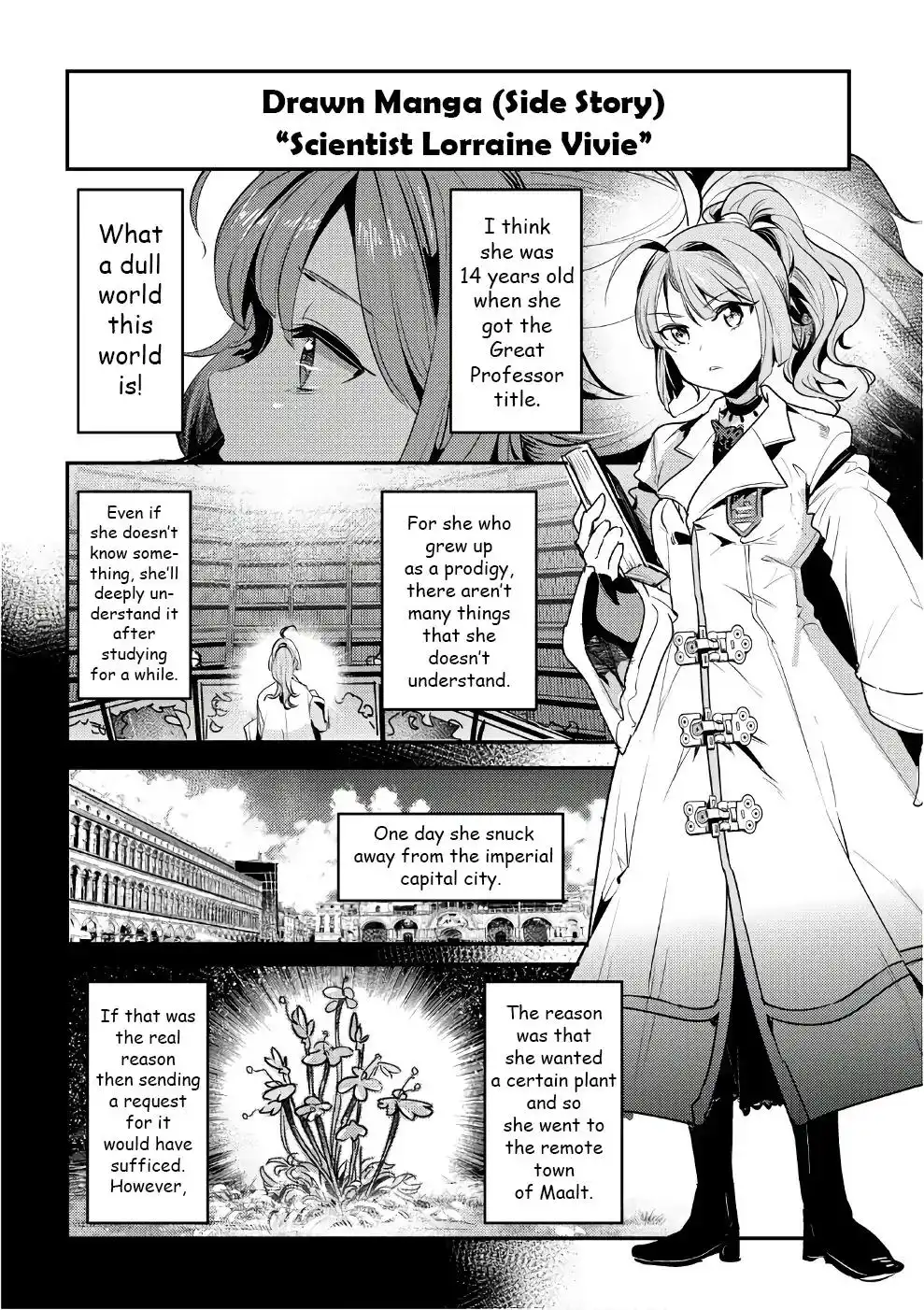 Nozomu Nozomi Chapter 5.5 2